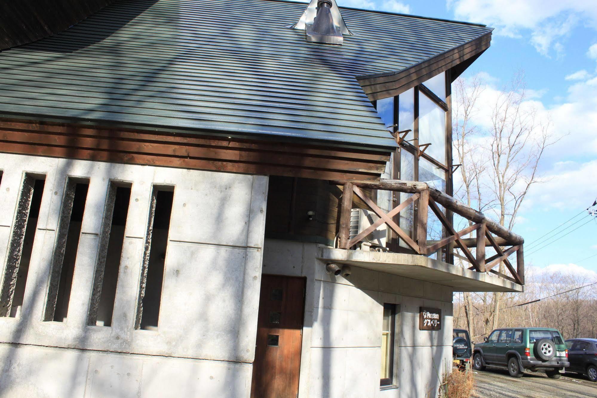 Pension Gooseberry NakaNakafurano Exterior foto